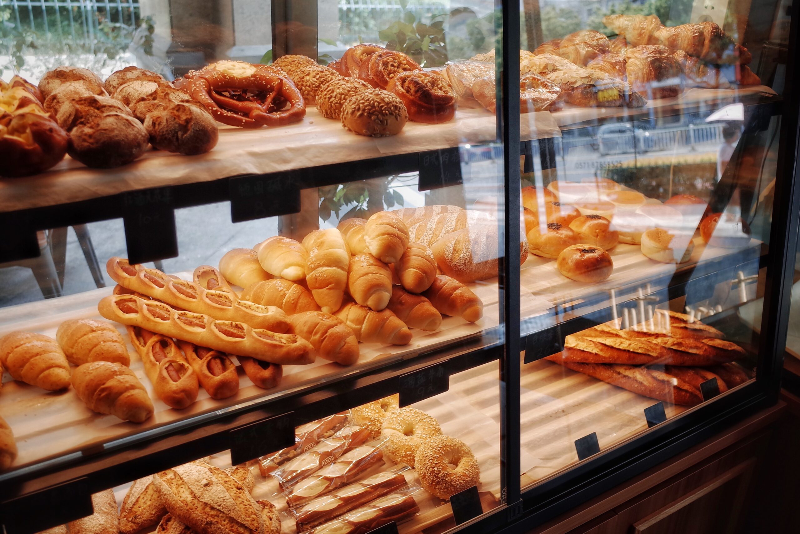 Best Bakery Oakville